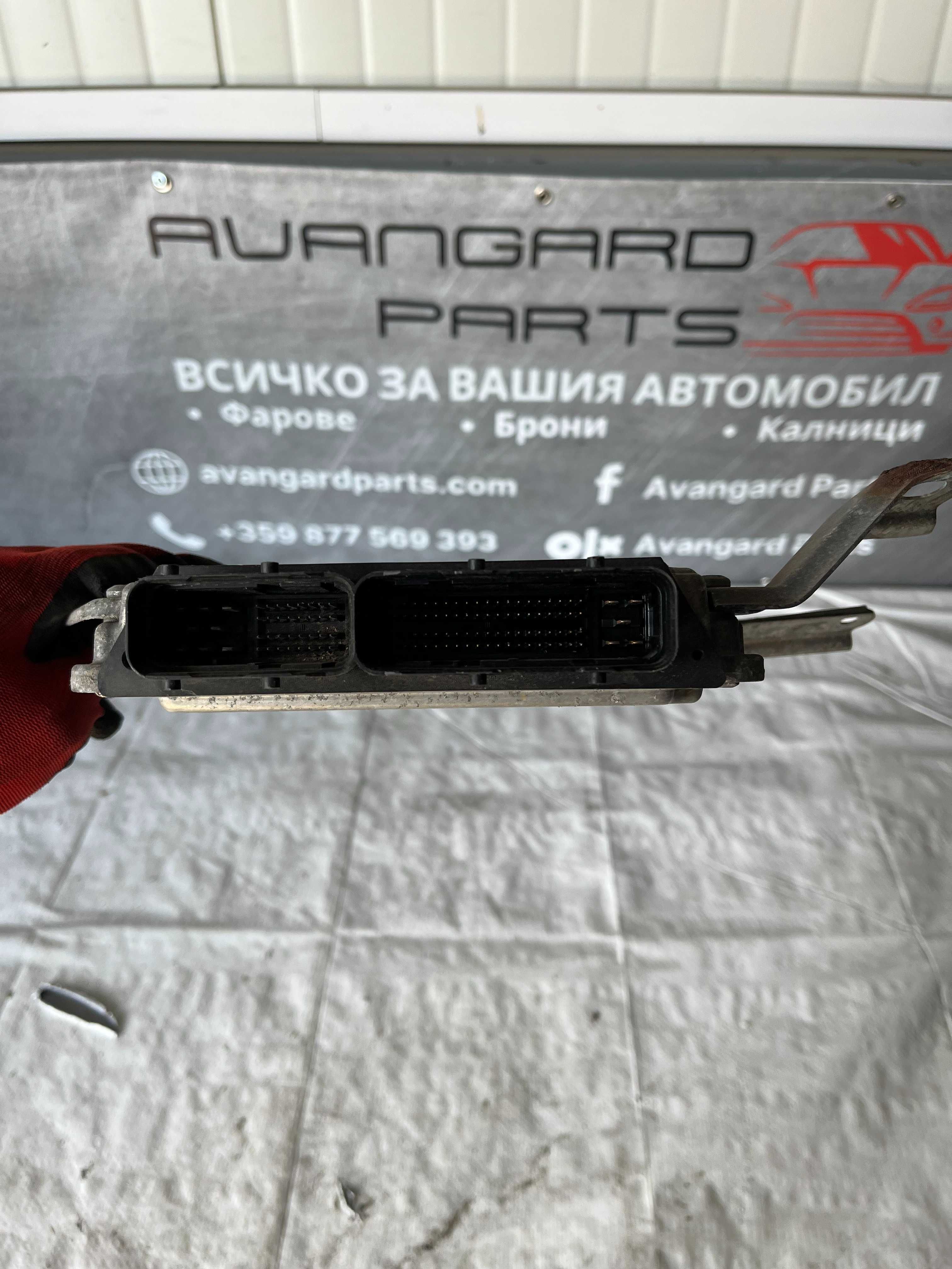 EDuКомпютър Toyota yaris 1.4