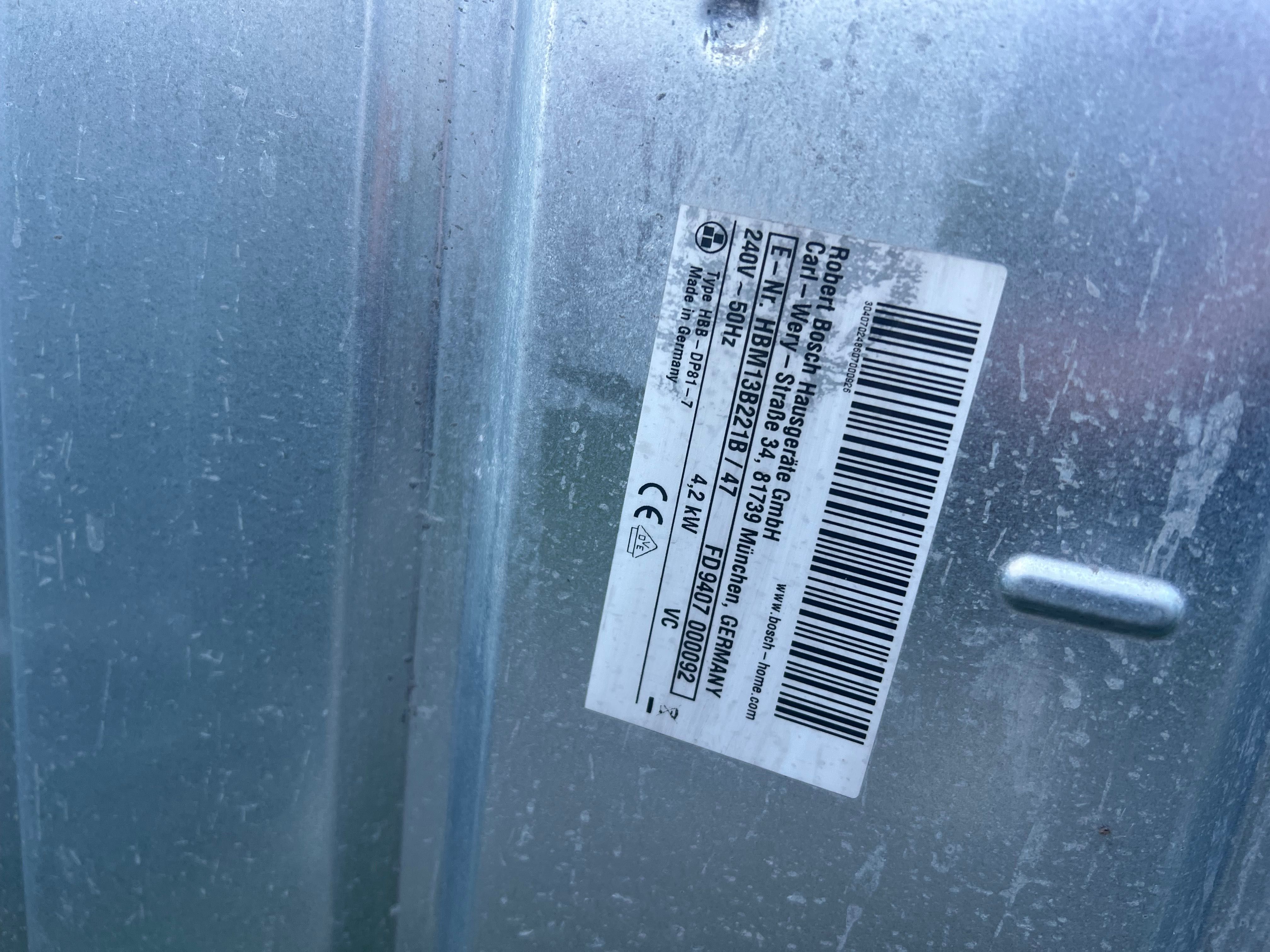 Bosch готварска печка за вграждане