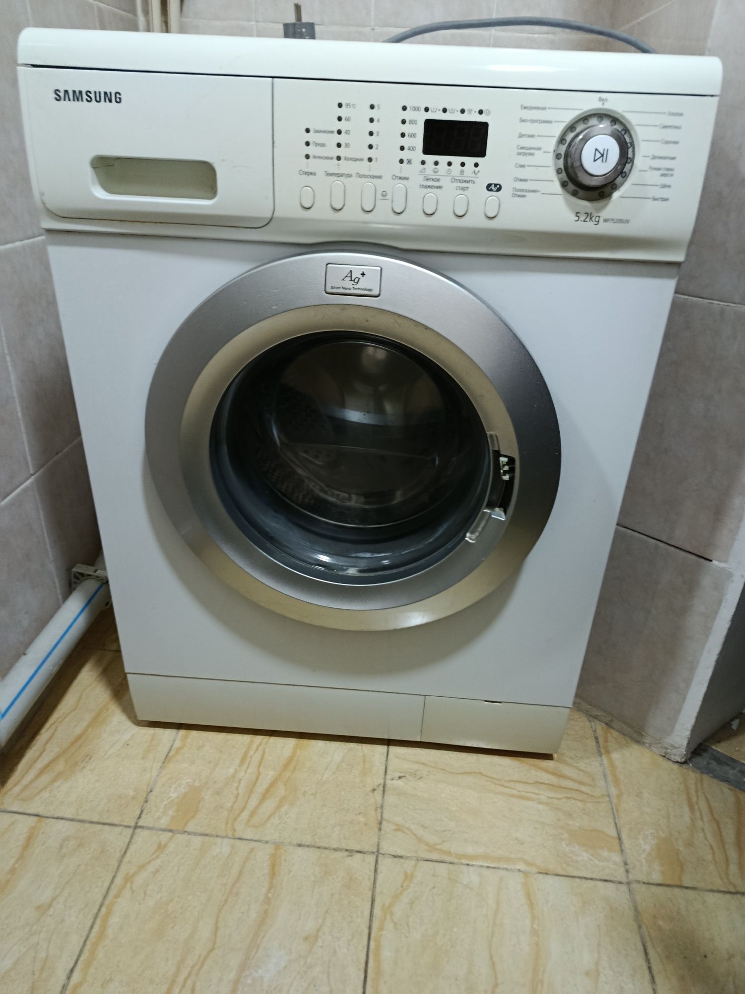 Samsung avtomat kir moshina