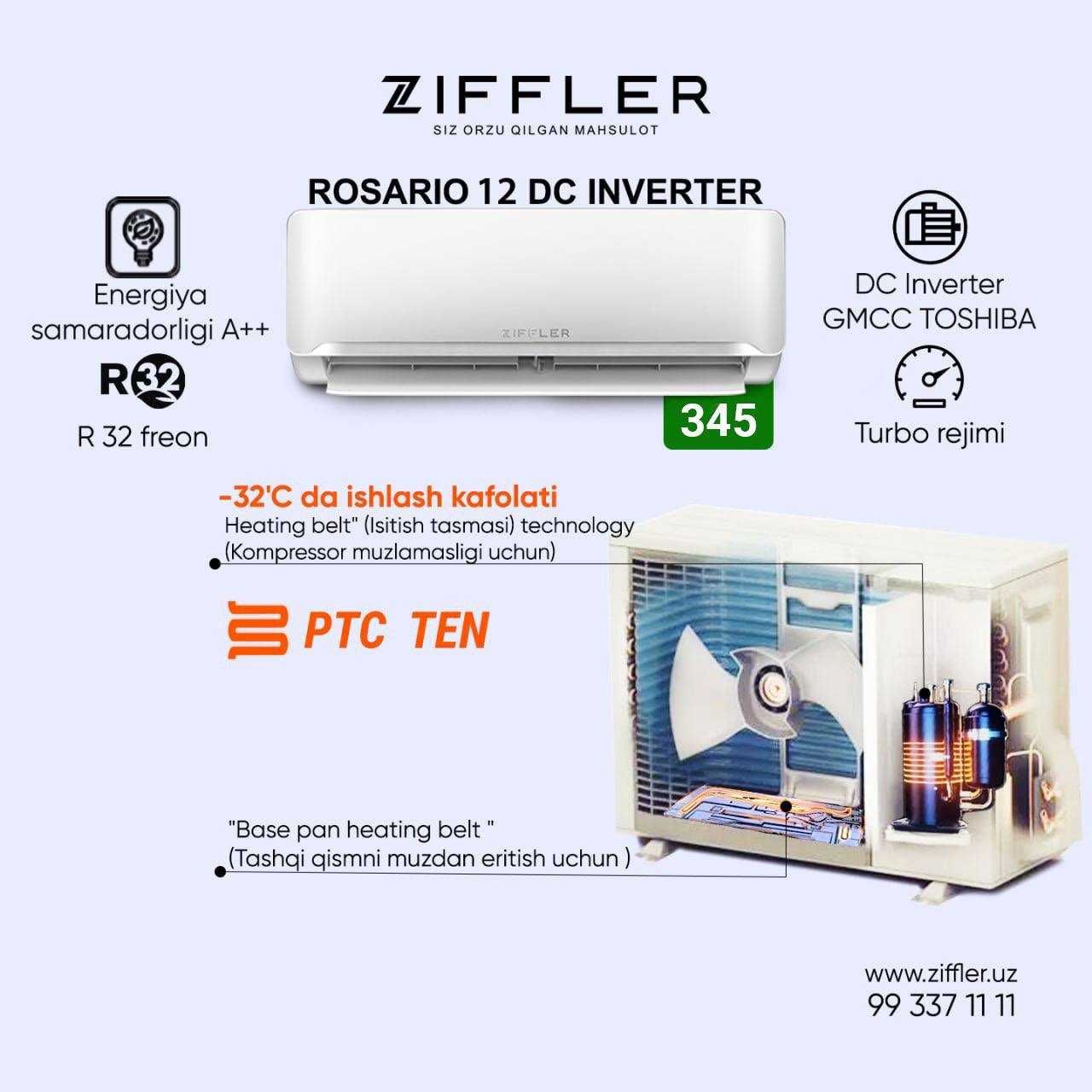 Кондиционер ZIFFLER Rosario 12 DC Inverter PTC TEN Turbo SUPPER ЦЕНА!!