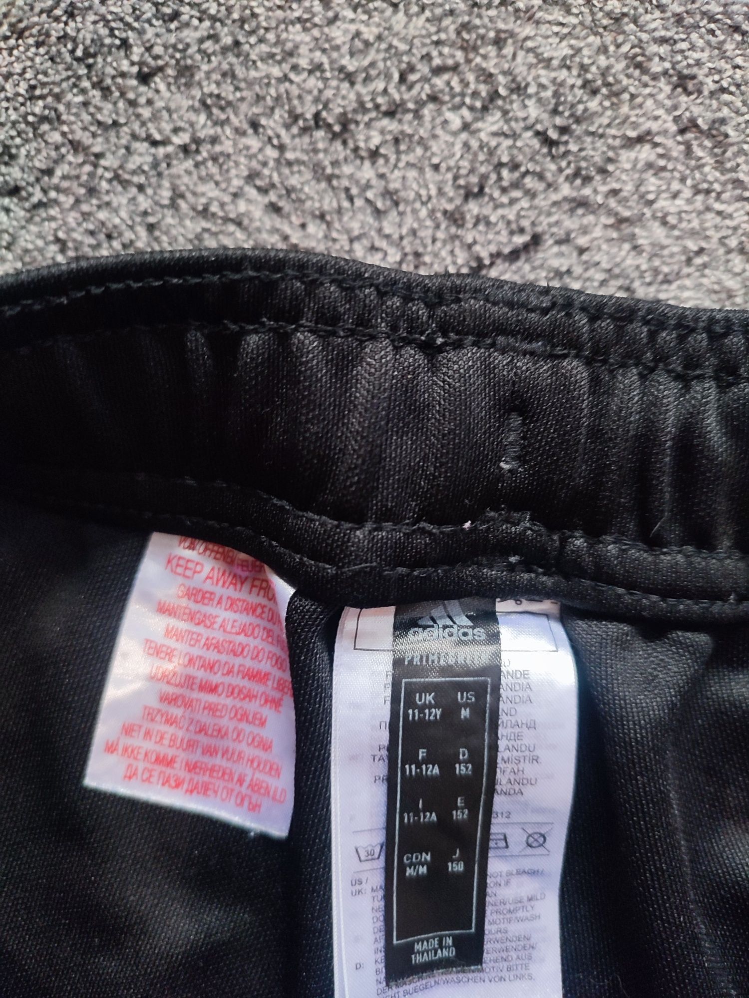 Къси панталони Adidas