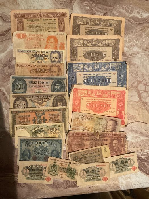 Стари банкноти и облигации