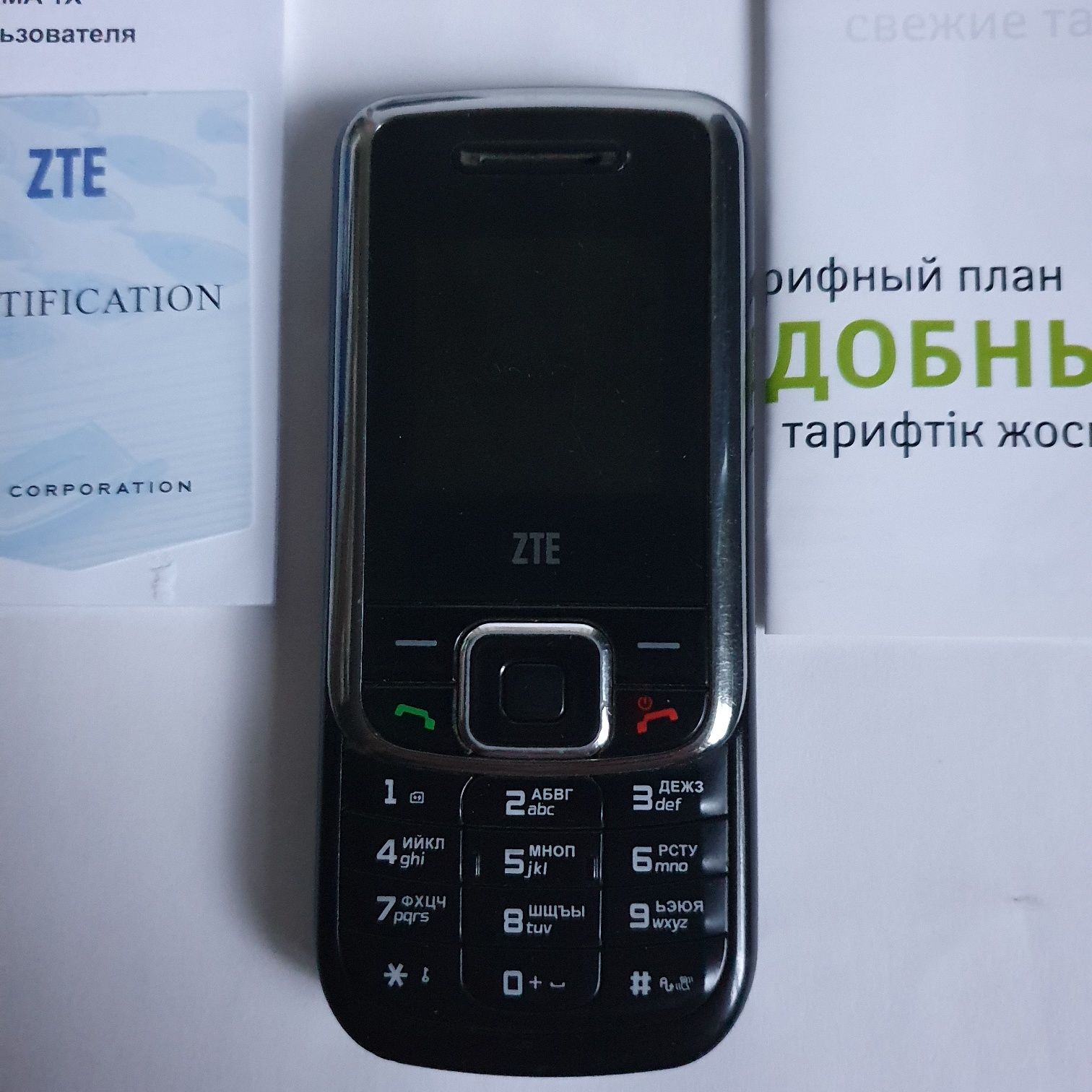 IPhone  N 5000 . 2 сим.  DALACOM