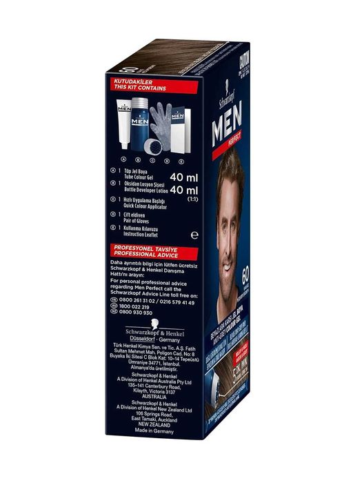 Краска для волос Schwarzkopf Men — стойкое закрашивание седины