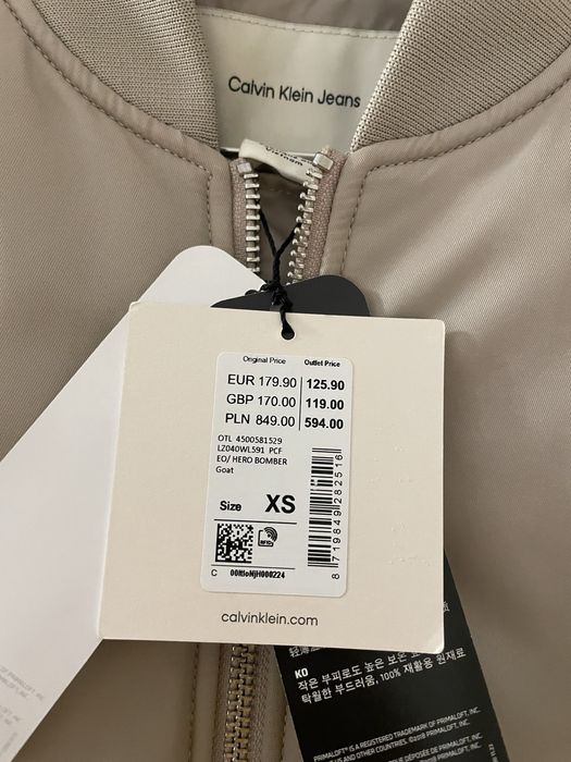 Дамско яке Calvi Klein размер XS
