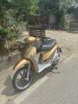 Vând scuter piaggio liberty 150