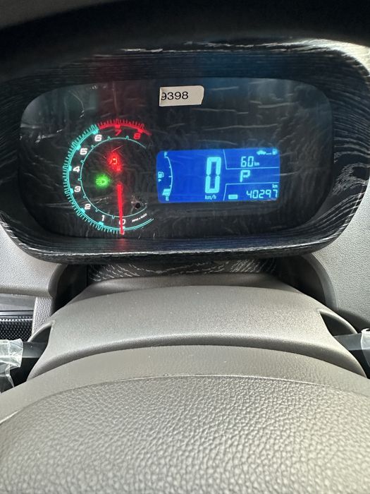 Kobalt Aftamat tayor sotiladi 2022