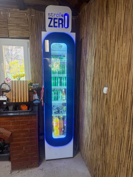 Vitrina frigorifică slim electronică