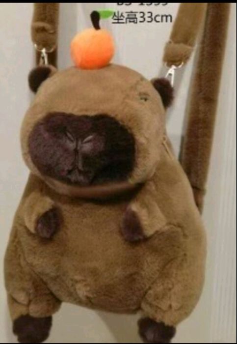 Раница капибара 35см