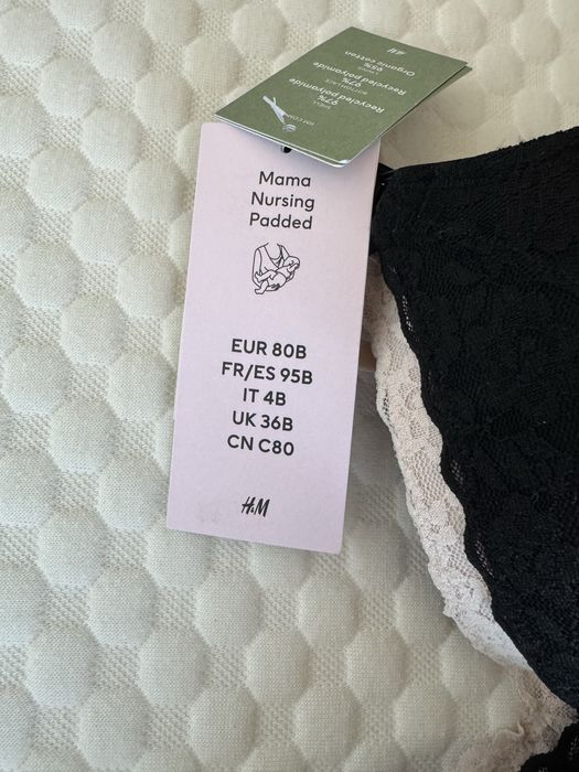 Сутиени за кърмене HM 2 броя нови