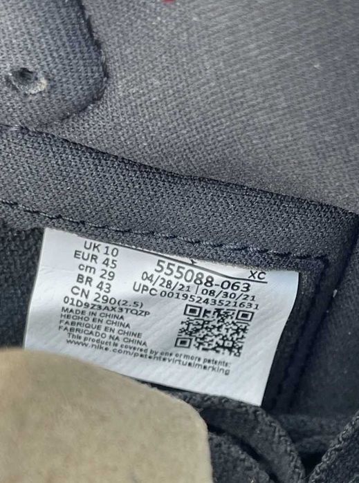 *IEFTIN* Jordan 1 Patent Bred - verificare colet