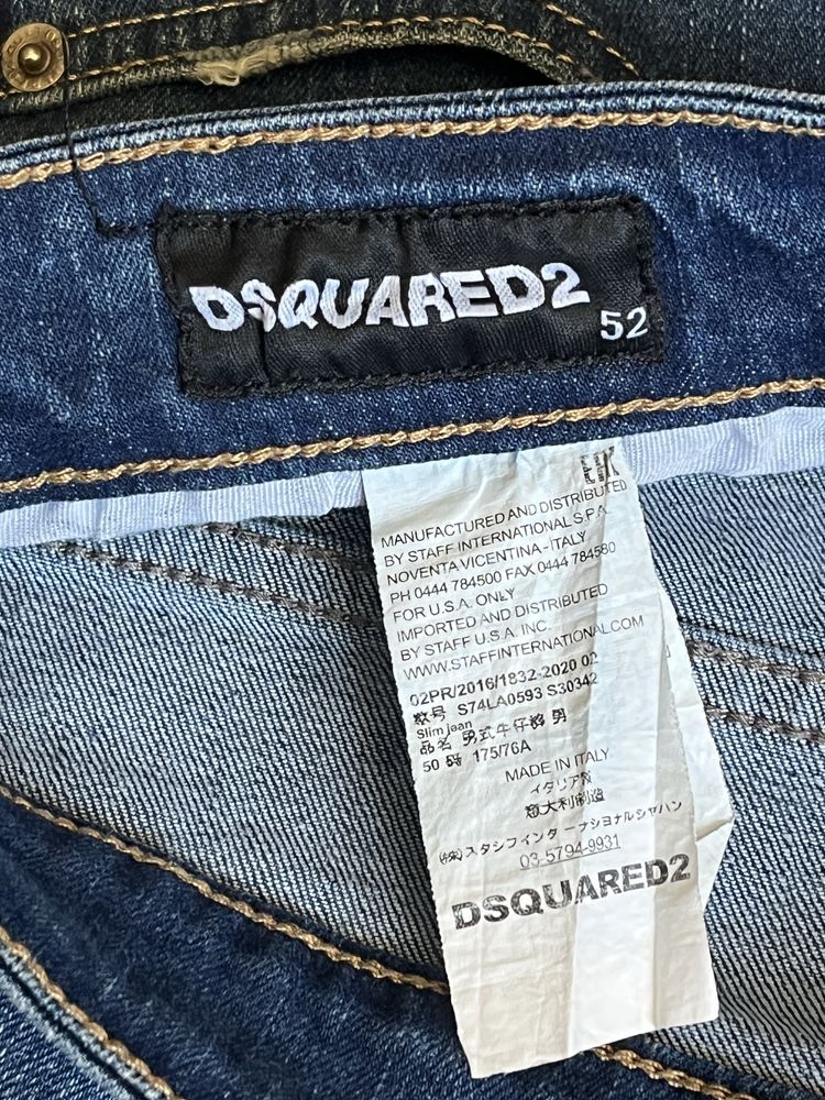 DSQUARED2 - дънки размер 52/Л или 36