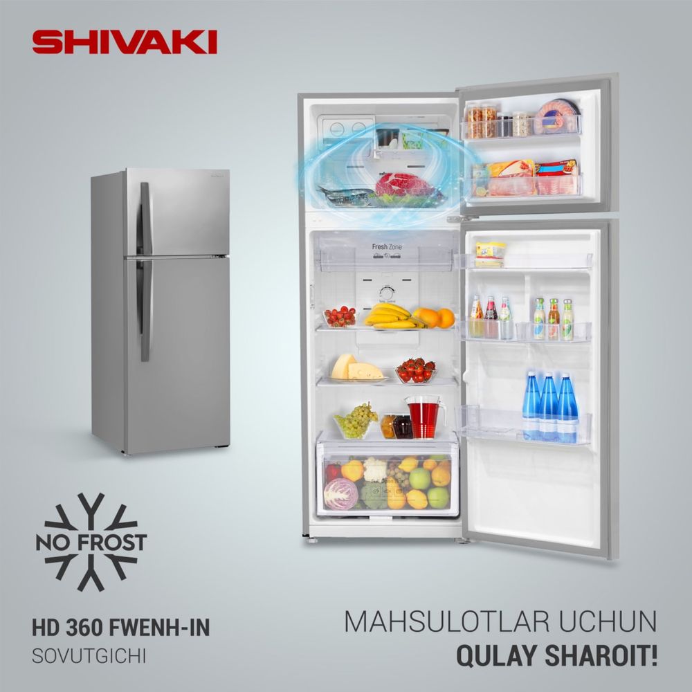 Холодильники SHIVAKI HD360 INV