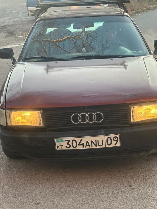 Срочно срочно продают ауди 80