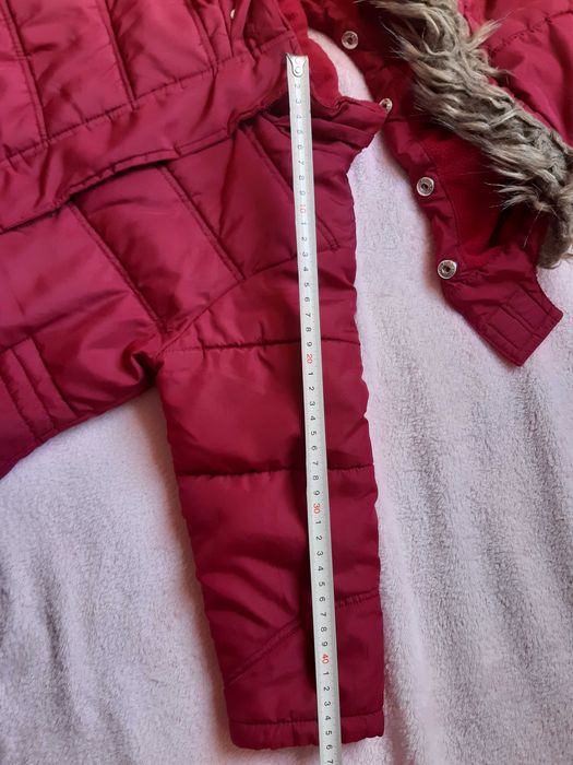 Детско яке PALOMINO