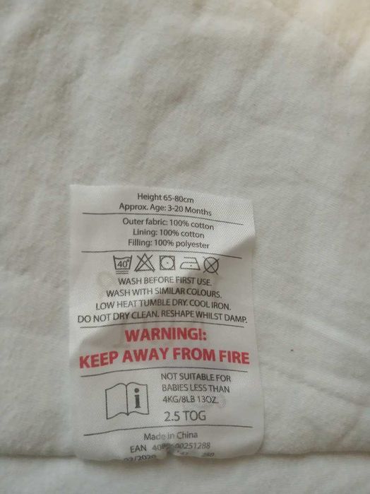 Зимно чувалче за сън тип торба с цип, момче, 2,5тог, 3-20месеца