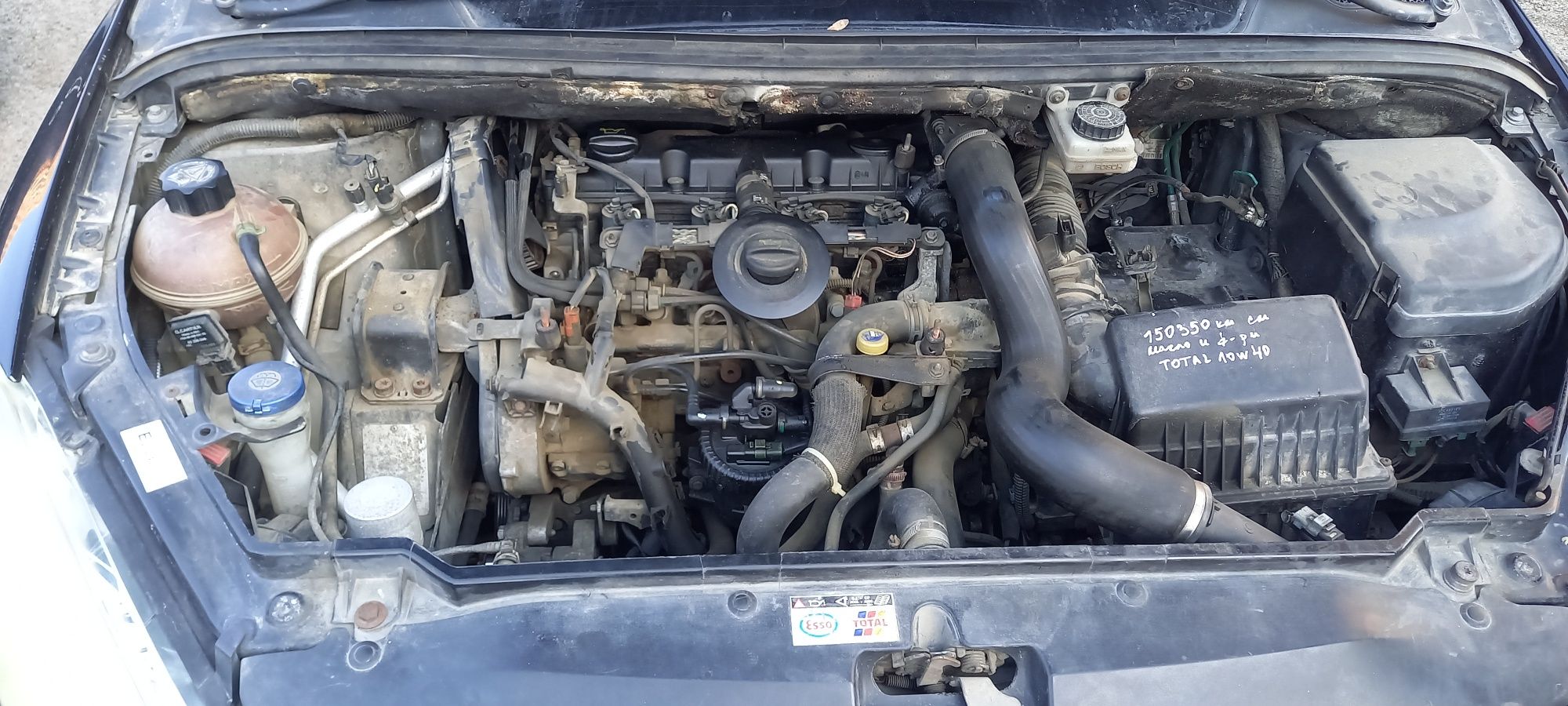 Peugeot 307 2.0 HDI 107 110к.с. на части