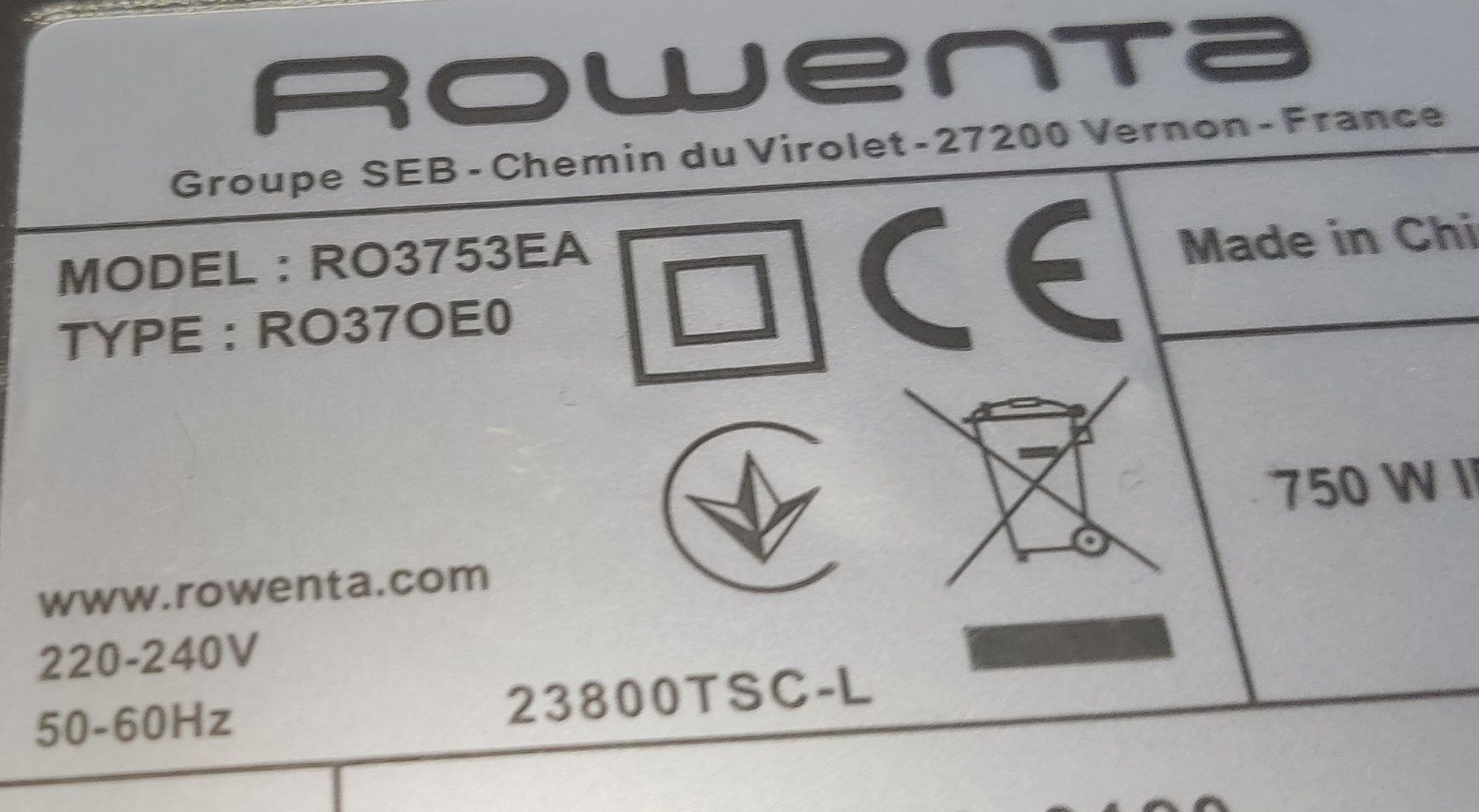 Прахосмукачка "Rowenta Power Cyclonic"