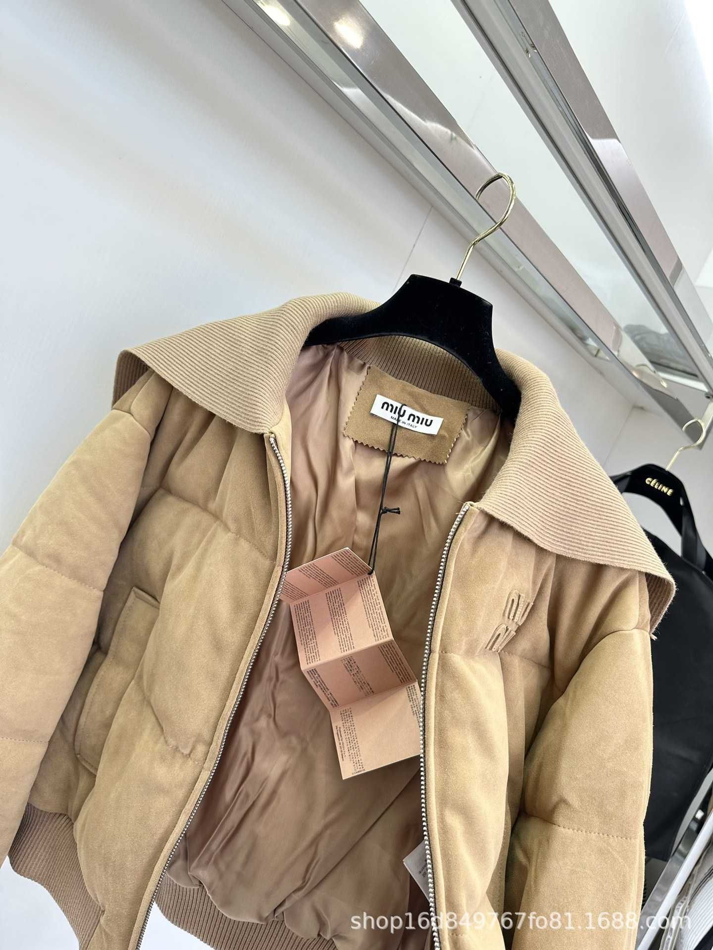 Куртка Miu Miu на заказ