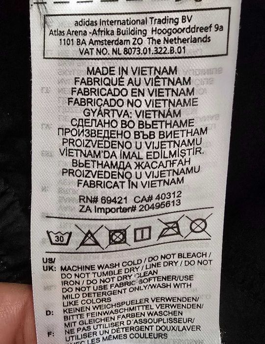 Reebok S-дамски спортен панталон (х-164)