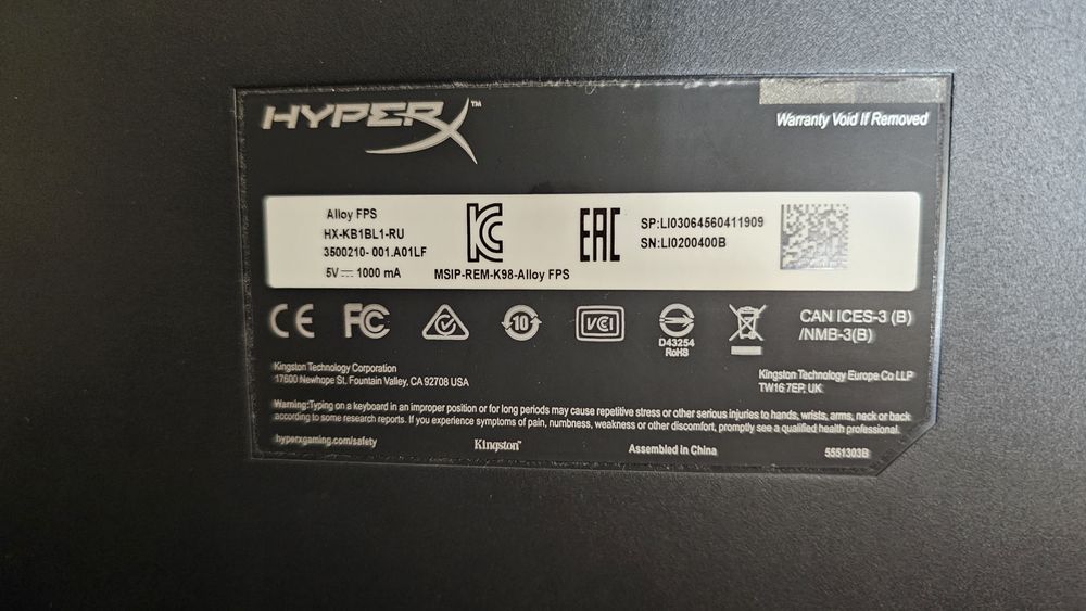 Клавиатура hyper