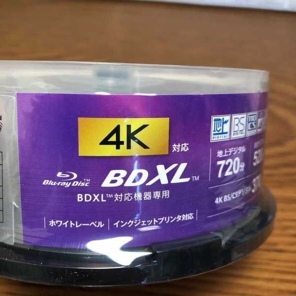 Празен Blu-ray диск на VERBATIM 50GB и 100GB за записи на филми музика