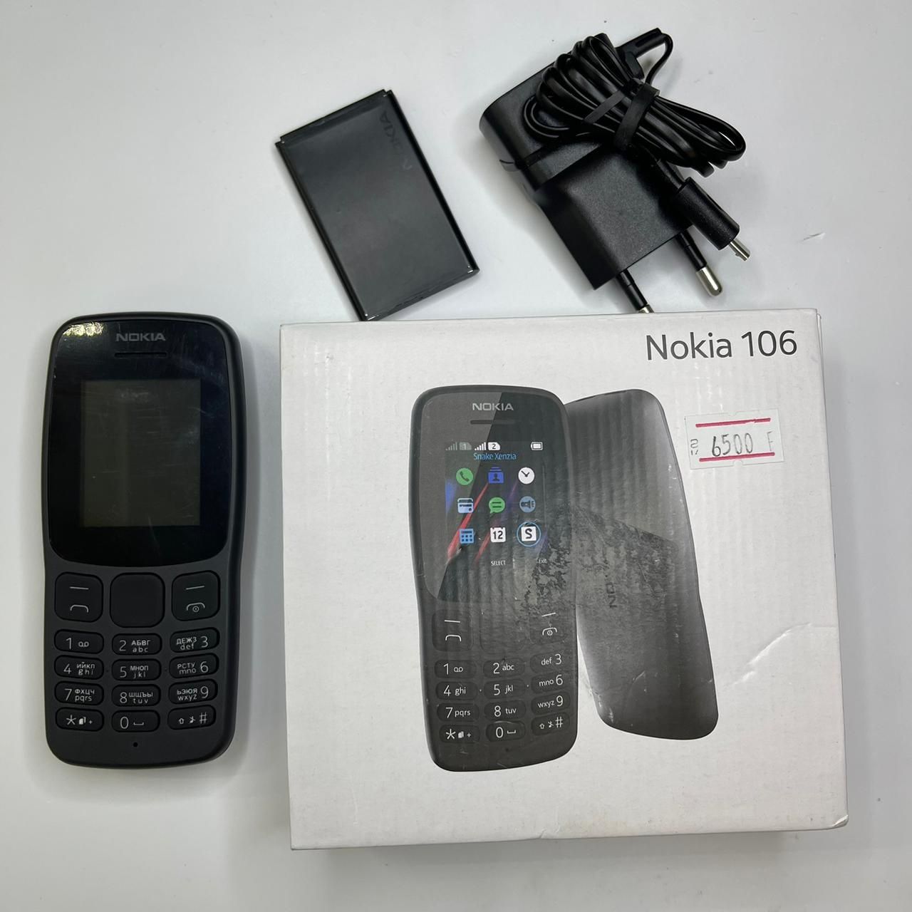 Телефон кнопочный NOKIA