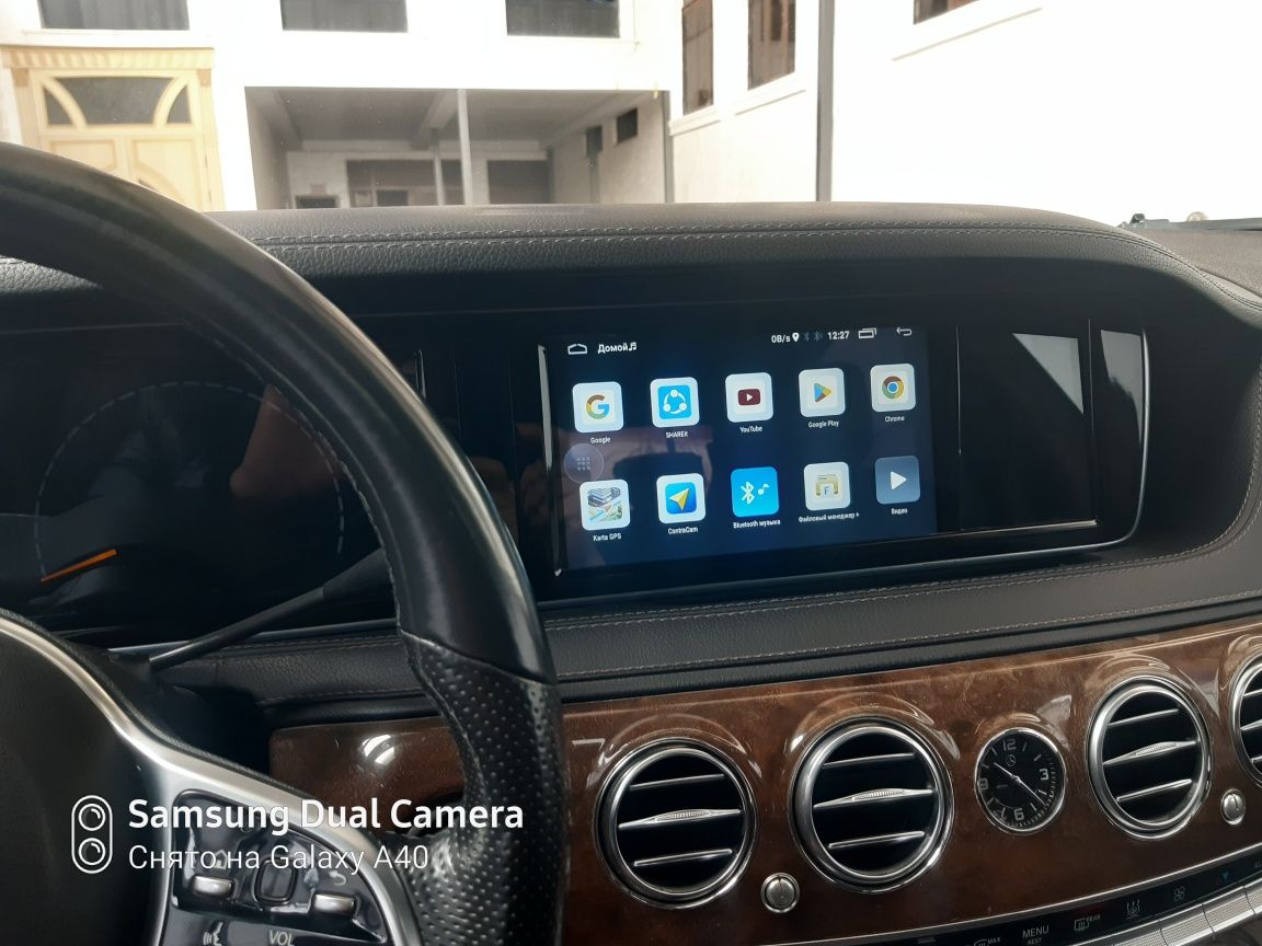 W 222 s 400 sotiladi