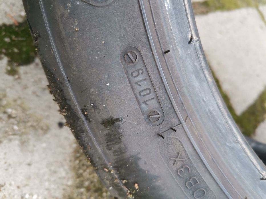 Летни гуми 225/45/17