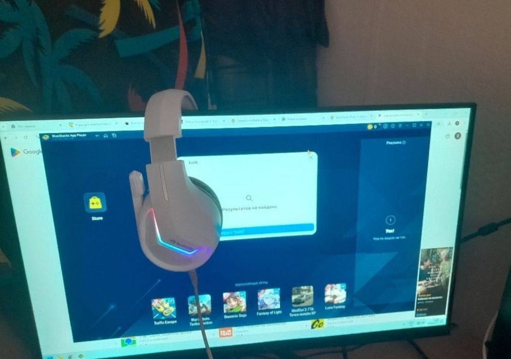 PC кампуйтер комплект