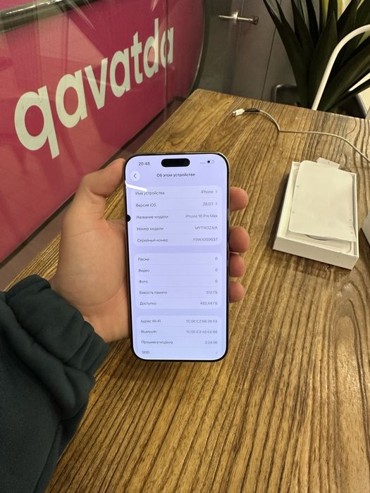 Iphone 16 pro Max 512 gb Dual Kar/Dok Full