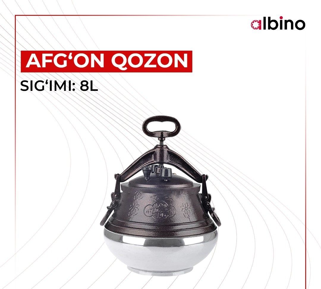 Avgon qozon Афганские авгон казань доставка бесплатная
