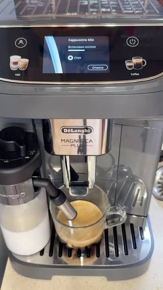 Кофемашина De'Longhi ECAM320.61 G|Высшее качество| Гарантия| Доставка