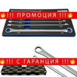 НЕМСКИ Комплект Ключове Дълги Прави Звезди 8 - 24 ММ HAWEK + ЛЕД ФЕНЕР