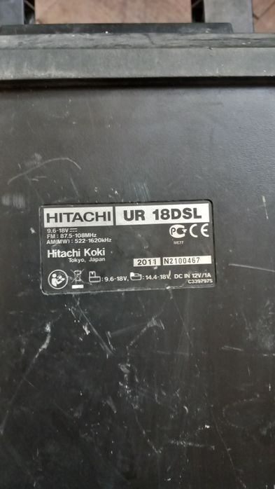 Hitachi UR 18 DSL,Terris MSI 233 Тунер радио за Iphone,