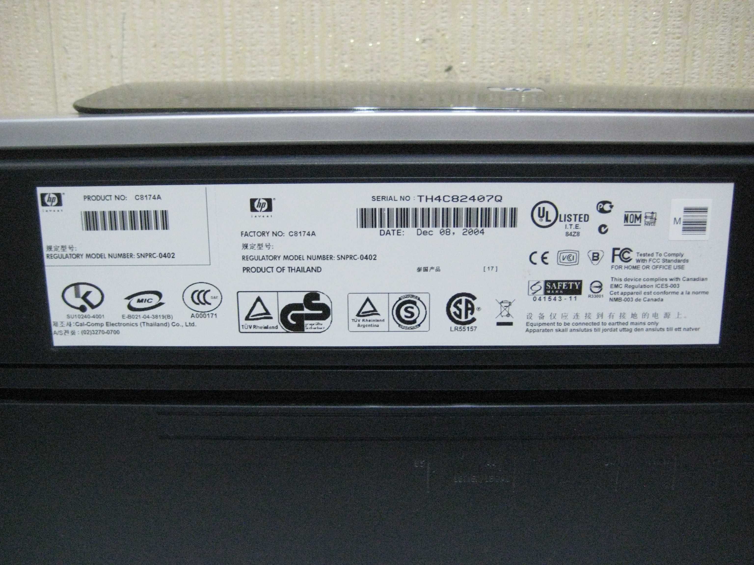Принтер HP Business Inkjet 2800  А3 работает но не печатает не знаю!