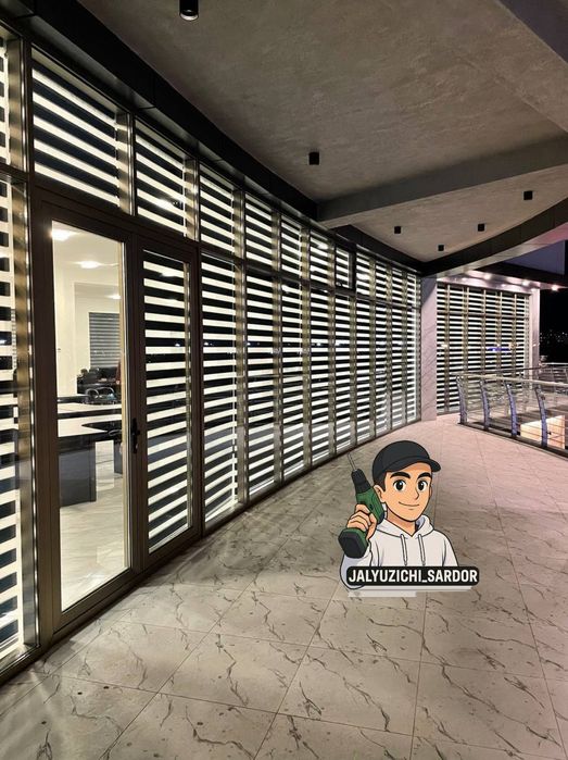 Жалюзи Plisse Kombo