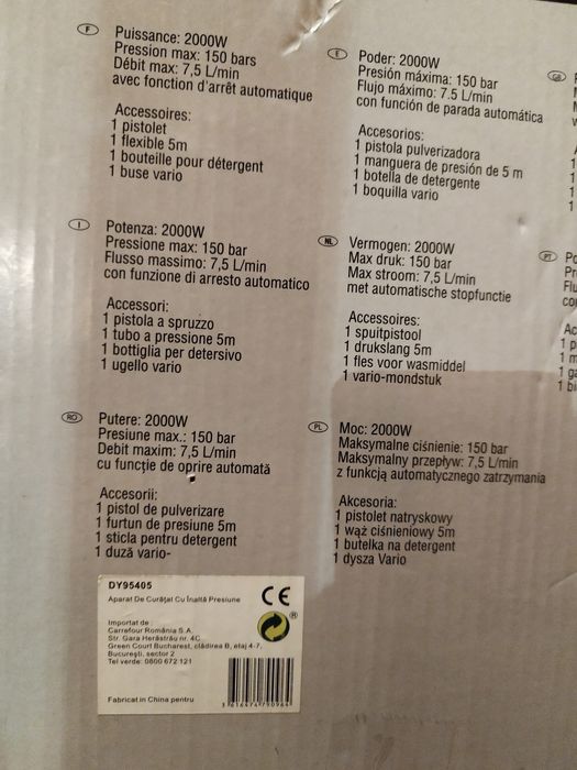 Aparat HITEK ,curățire cu presiune de apa