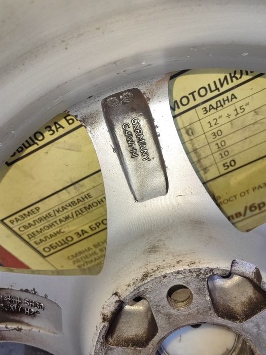 Немски джанти 17" PEUGEOT | CITROEN C5