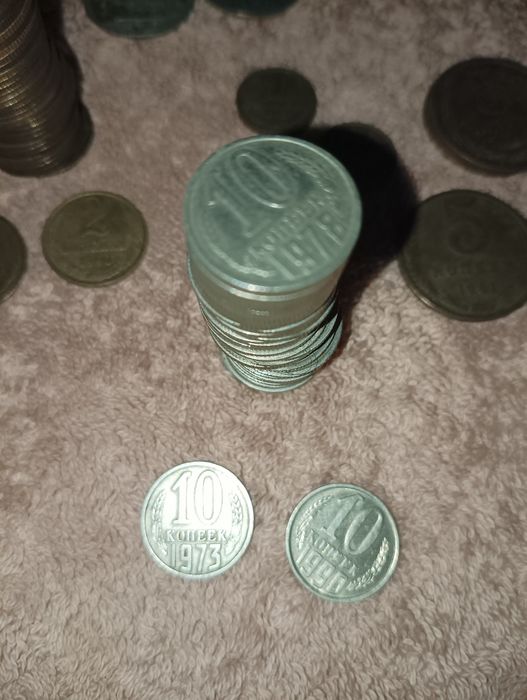 Бумажные деньги и монеты