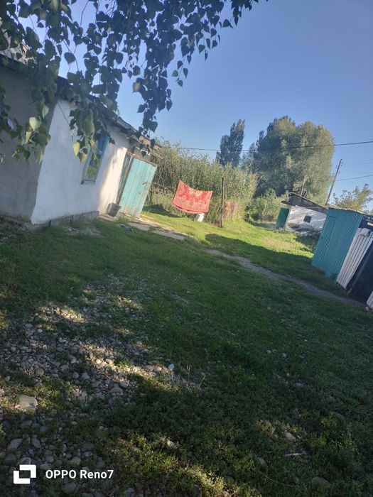 Срочно продам дом