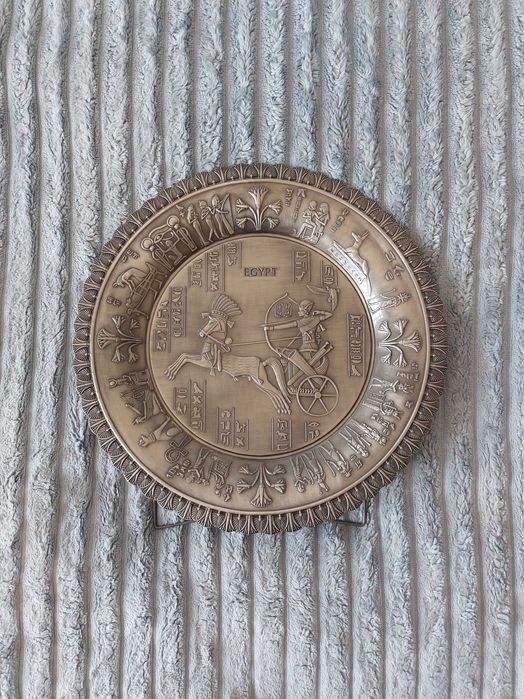 Металлическая декоративная тарелка из Египта "Бог Солнца Ра"