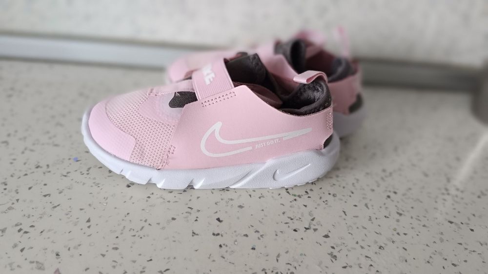 Детски маратонки