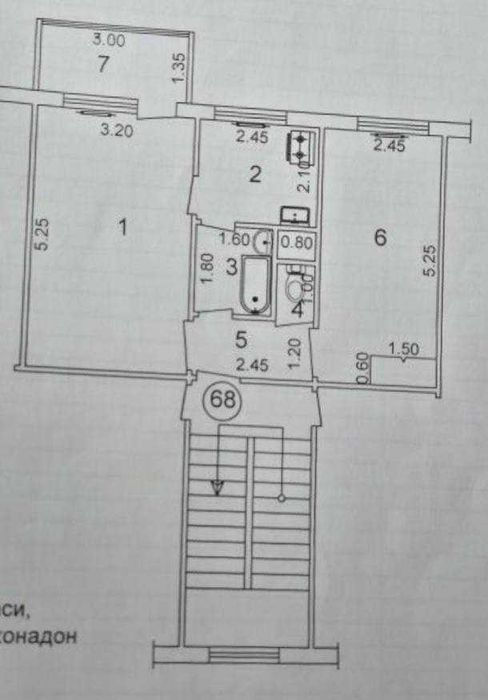 Срочно продается 2 комнатная квартира Феруза Эко базар №Ш288