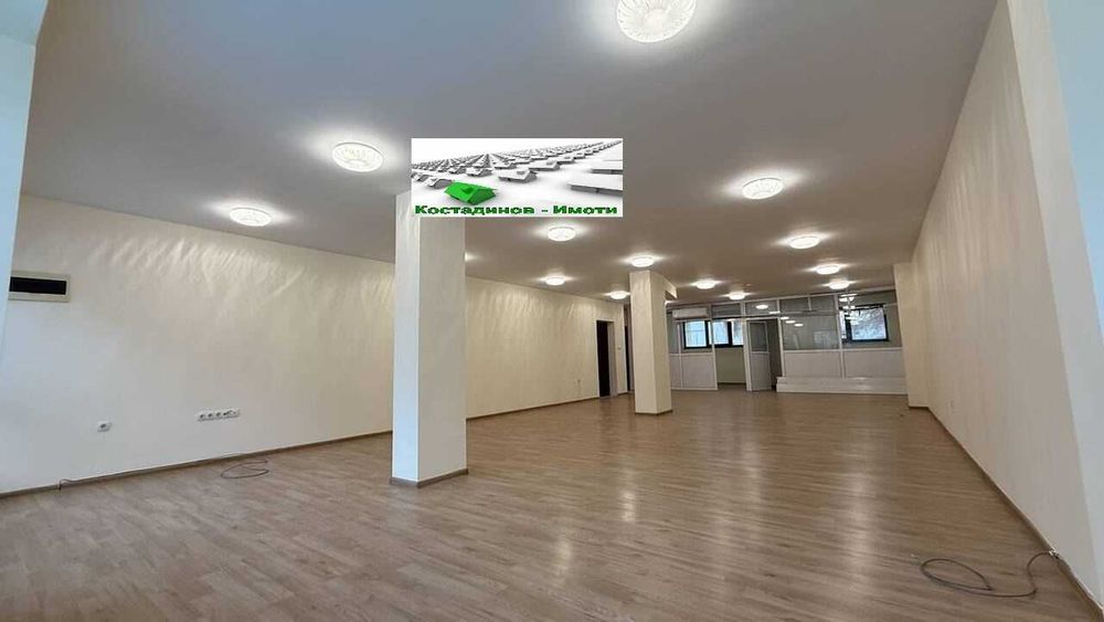 Луксозен офис в гр.Пловдив - кв. Кършияка!