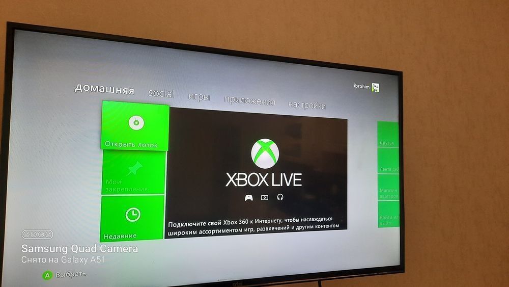 XBOX 360 не новый хорошо работает