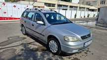 Opel Astra Opel Astra G caravan 1.7 TDI Isuzu