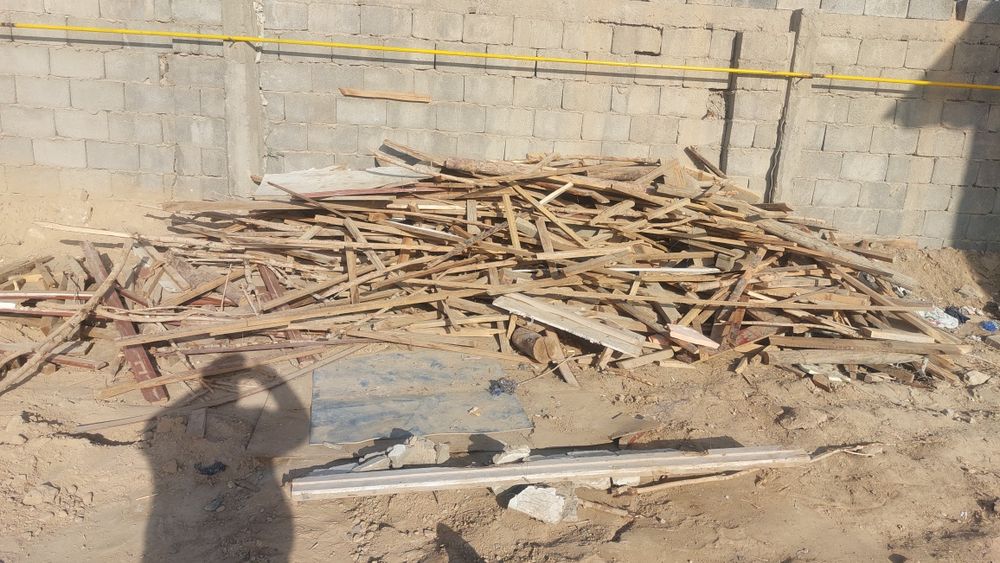 Отын , Дрова  тегін самал3те