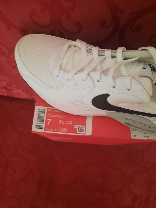 Nike Air Max Excee