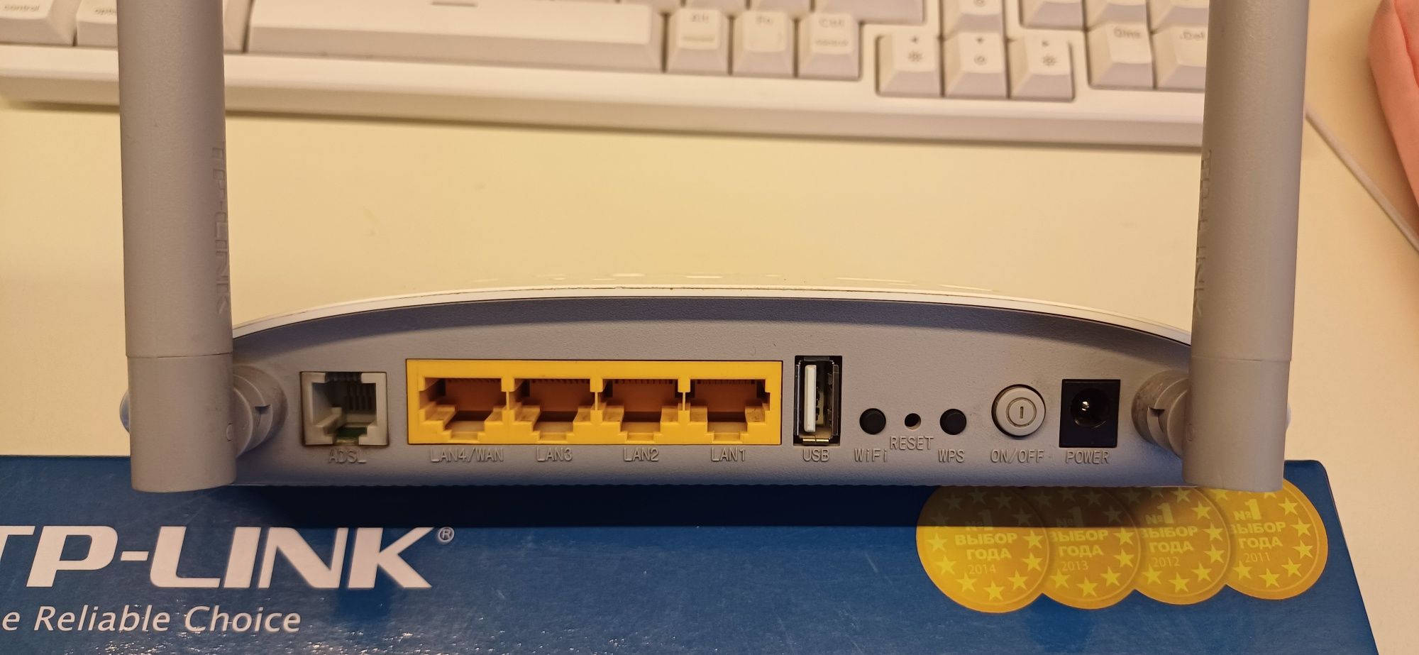 TP-link TD-W8968 Wi Fi модем